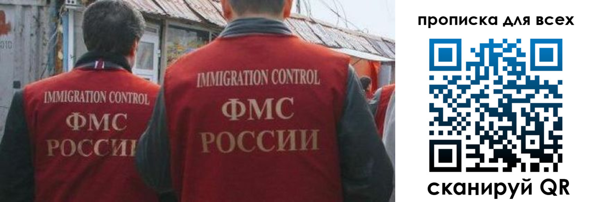 пропишу в квартире в Кудымкаре