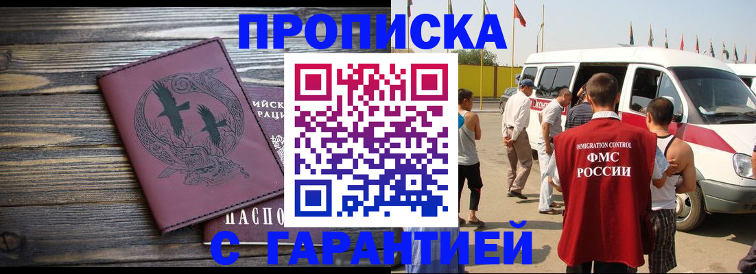 форма 3 в Кудымкаре